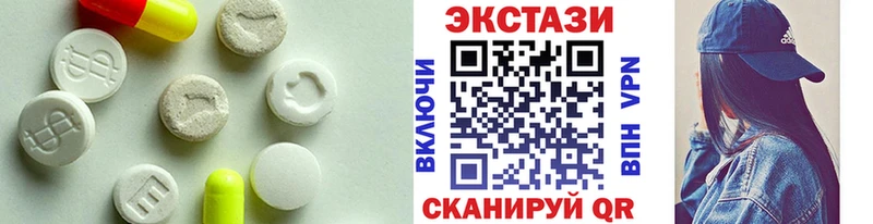 нарко площадка наркотические препараты  Мыски  ЭКСТАЗИ Philipp Plein  продажа наркотиков  МЕГА как зайти 