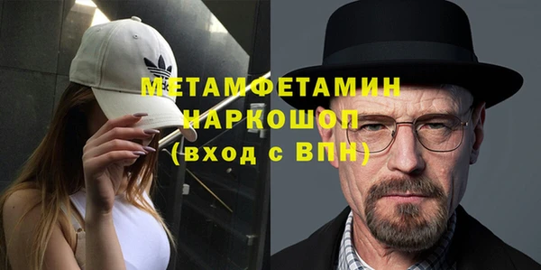круглые Сосновка