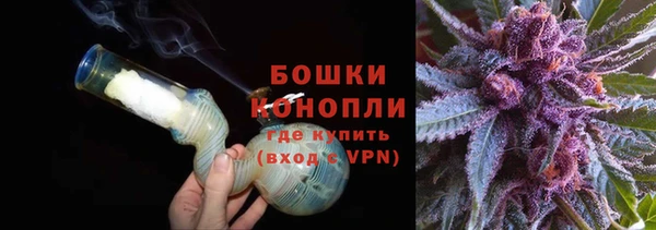 героин Бородино