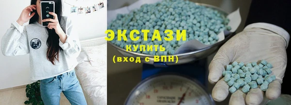 героин Бородино