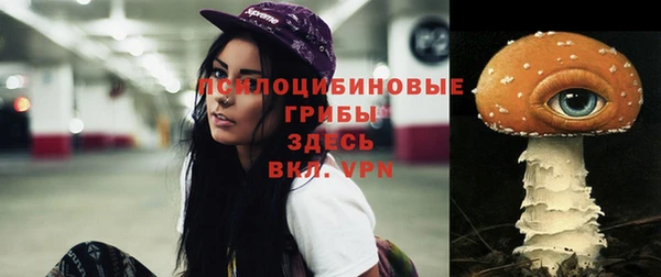 мефедрон VHQ Бугульма