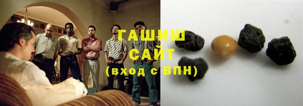 крисы Сосновый Бор