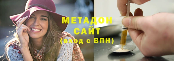 крисы Сосновый Бор