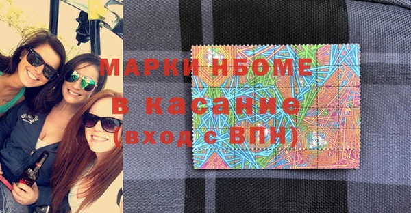 круглые Сосновка