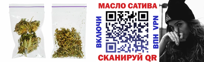 ТГК вейп с тгк  это Telegram  Мыски 